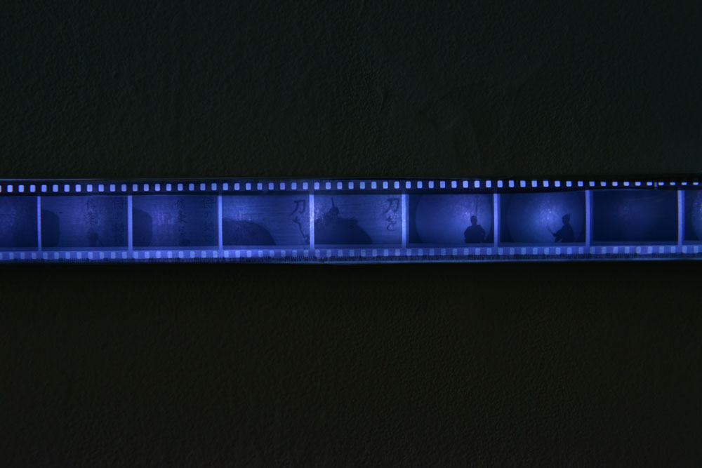 Photogrammes (4)